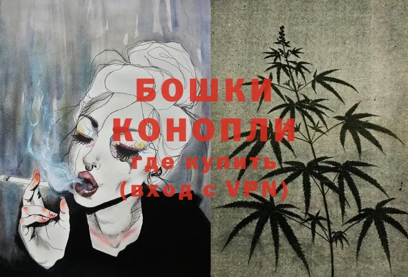 Конопля OG Kush  хочу   Аша 